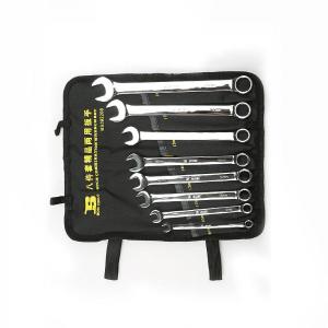 BS392208商品缩略图