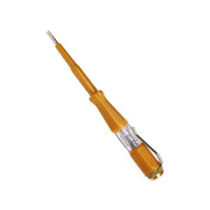 BS453098商品缩略图