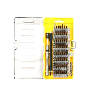 BOSI(波斯)，钟表螺丝批手表手机维修电脑笔记本拆机多功能套装，60件多功能维修套装，BS468060