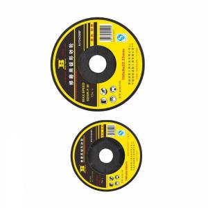 BS302100商品缩略图