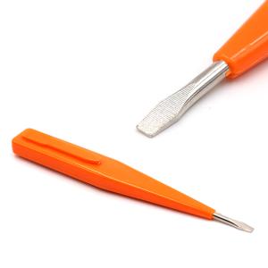 WD609A-02商品缩略图