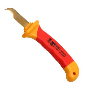 IN520D-02商品缩略图