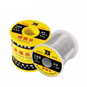 BS472510商品缩略图