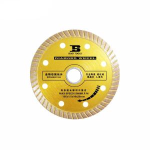 BS301104商品缩略图