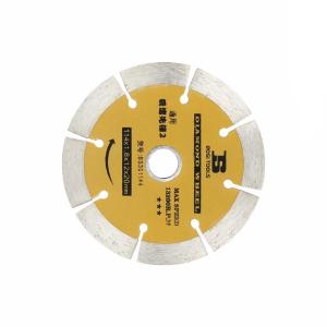 BS301144商品缩略图