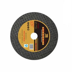 BS305100商品缩略图