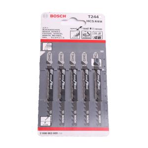 2608663009商品缩略图