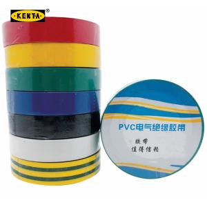 KENTA/克恩达 PVC电气绝缘胶带 0.18mm*16mm*10YDS FK90-100-432
