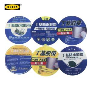 FK90-100-79商品缩略图