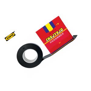 FK90-100-430商品缩略图