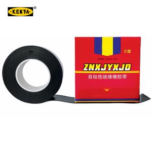 KENTA/克恩达 自粘性绝缘橡胶带 0.8mm*21mm*5YDS FK90-100-430