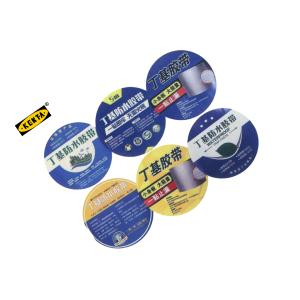 FK90-100-79商品缩略图