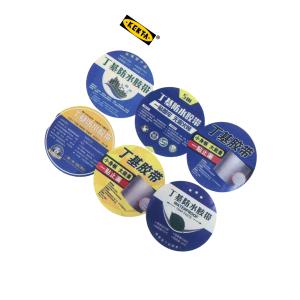 FK90-100-79商品缩略图