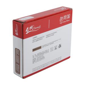 7731743商品缩略图