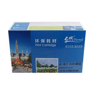 100009634446商品缩略图