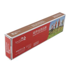 7731897商品缩略图