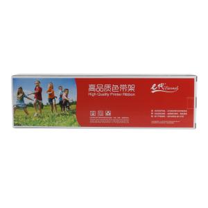 e代经典 JMR130色带架 适用映美FP538K FP-530K++ 530KIII+ FP312K 535K 538K 612K 620K+ 630K+发票1/2/3号