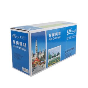 7518112商品缩略图