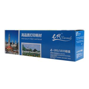 100001549647商品缩略图