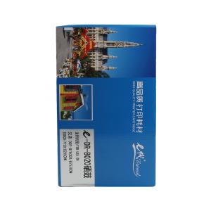 100004848404商品缩略图