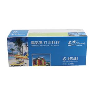 7518122商品缩略图