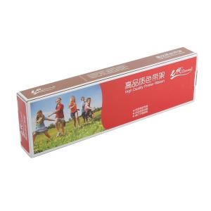 100004848938商品缩略图