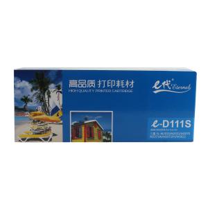 7518104商品缩略图