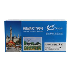 100005414071商品缩略图