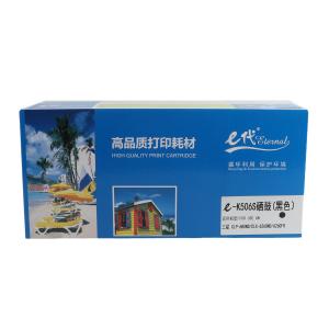 100004848952商品缩略图