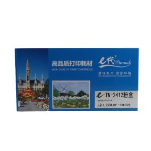 e代经典 TN2412粉盒 适用兄弟MFC-7895DW DCP-7195DW HL-2595DW碳粉墨粉 约1200页