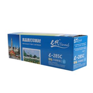 100000757905商品缩略图