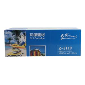 7650876商品缩略图