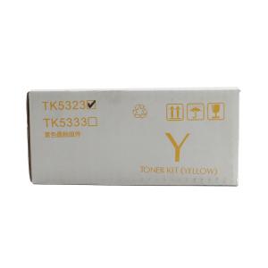 100014114562商品缩略图