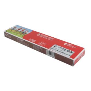 100007198522商品缩略图