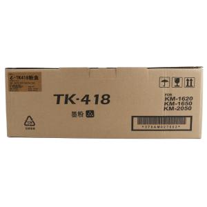 100002513737商品缩略图