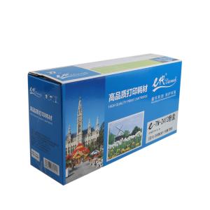 100005413905商品缩略图