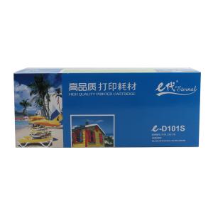 7518144商品缩略图