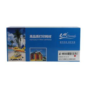 100004848814商品缩略图