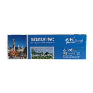 100000757905商品缩略图