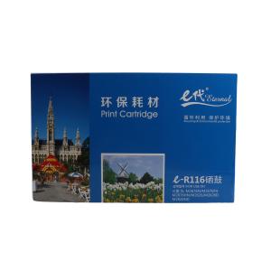 7731869商品缩略图