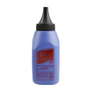 e代经典 2441/2240墨粉(20支装)适用兄弟7360碳粉DCP-7060d打印机7470d Hl2240墨粉TN2215打印机碳粉