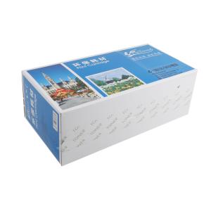 7518112商品缩略图