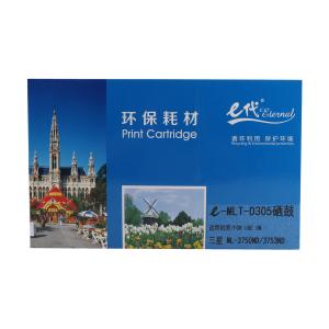 100009634446商品缩略图