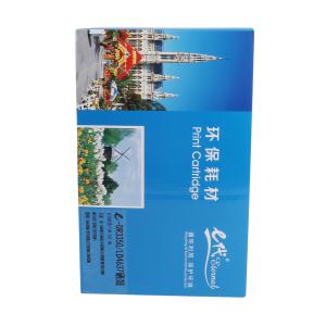 7518152商品缩略图