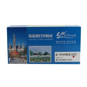 100009634166商品缩略图