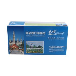 7731925商品缩略图