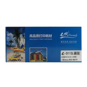 8414799商品缩略图