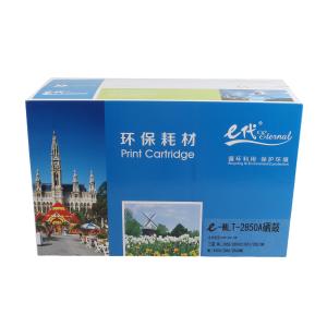 8202786商品缩略图