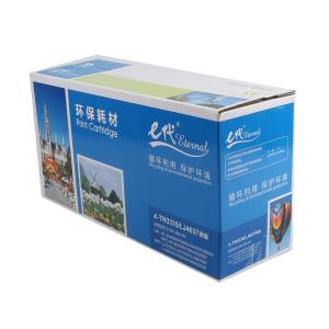 7731855商品缩略图