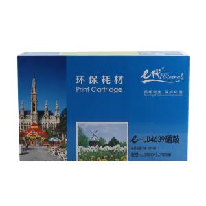 7518140商品缩略图